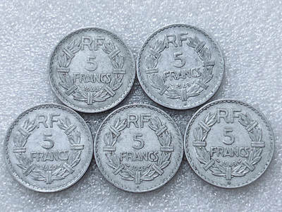 第一海外回流一元起拍收藏 散集专场  第297期 - 法国1949年5法郎铝币 5枚