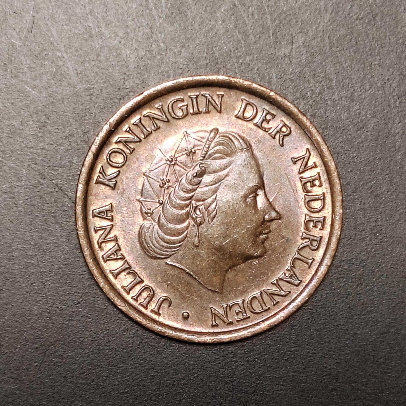 2026C2逸泉钱币C2世界各国纸钞钱币纪念币专场第七场C2 1-420