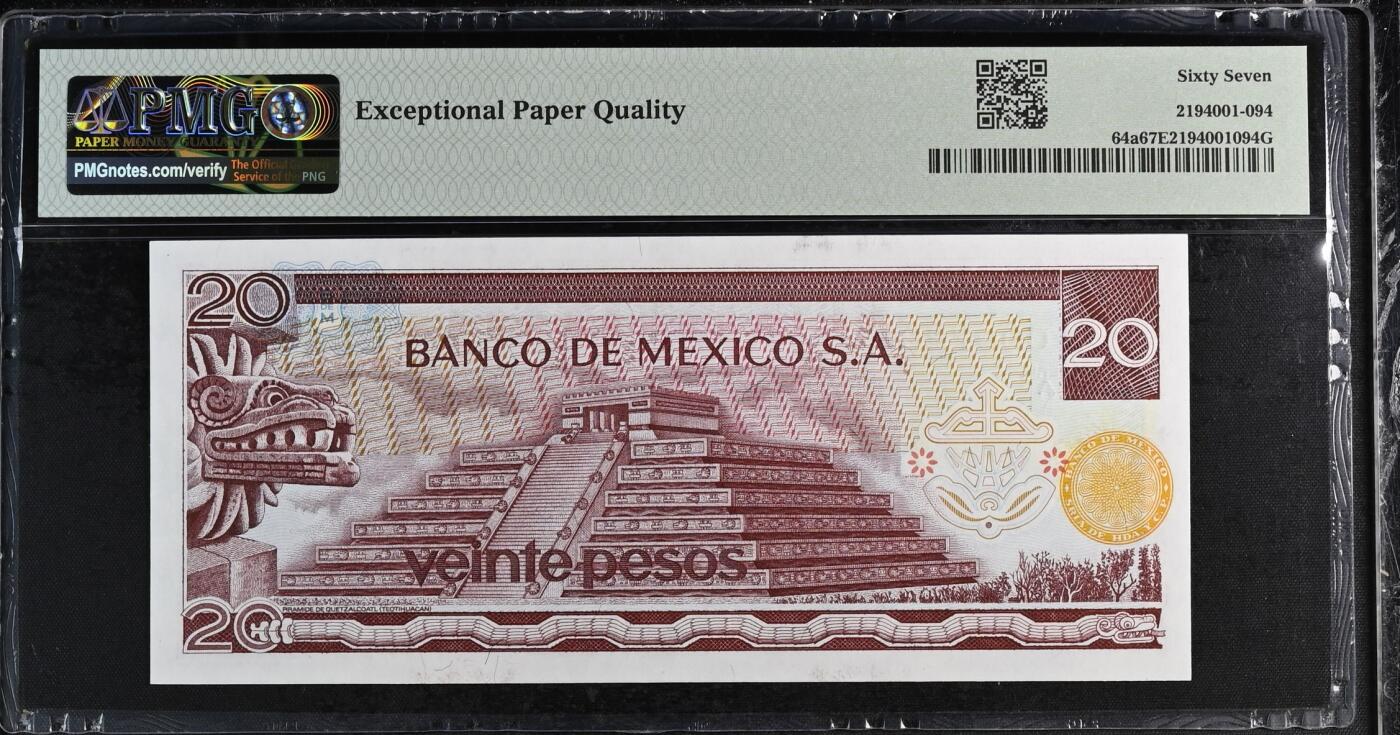 《艾美收藏》第230期-2.1周日外币年前精品场