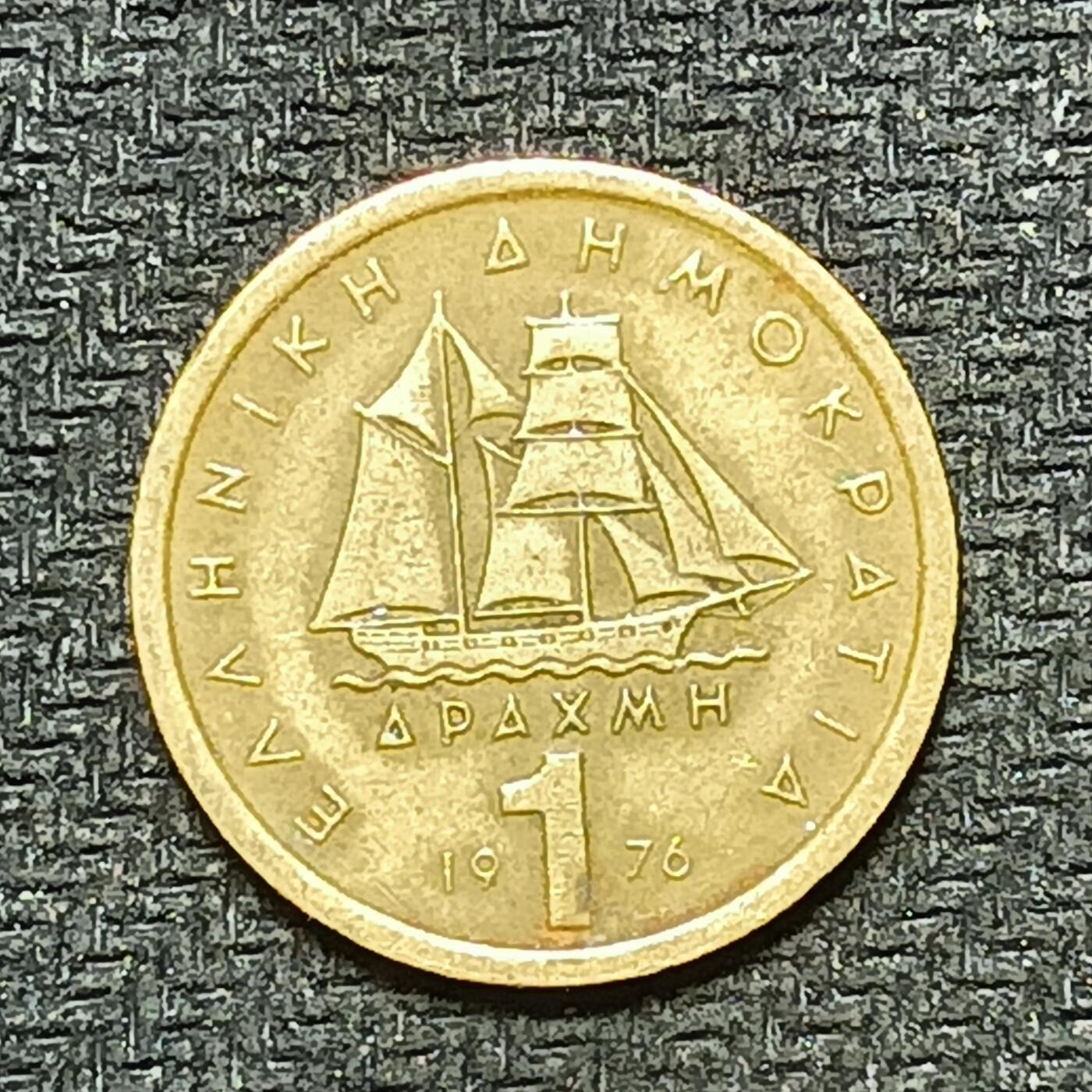 逸泉钱币2026B世界钱币纪念币纸币第八组B831-1230 1002希腊1德拉克马