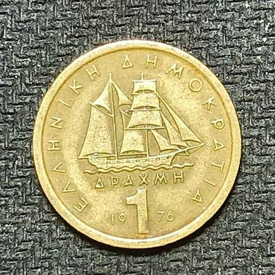 逸泉钱币2026B世界钱币纪念币纸币第八组B831-1230 - 1002希腊1德拉克马