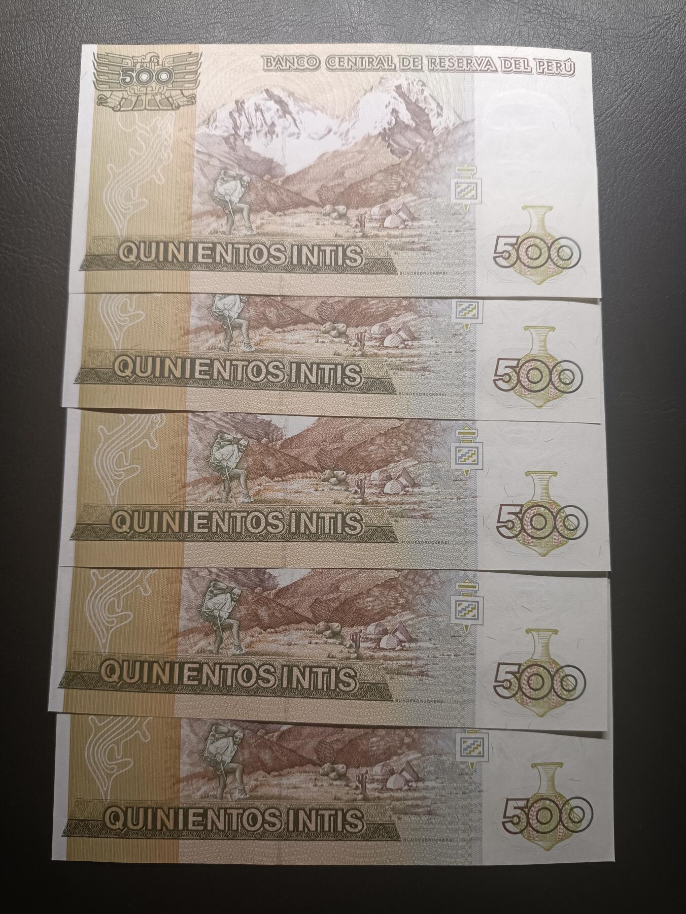 2026二月第一期，总215期 美洲纸币批量13张UNC