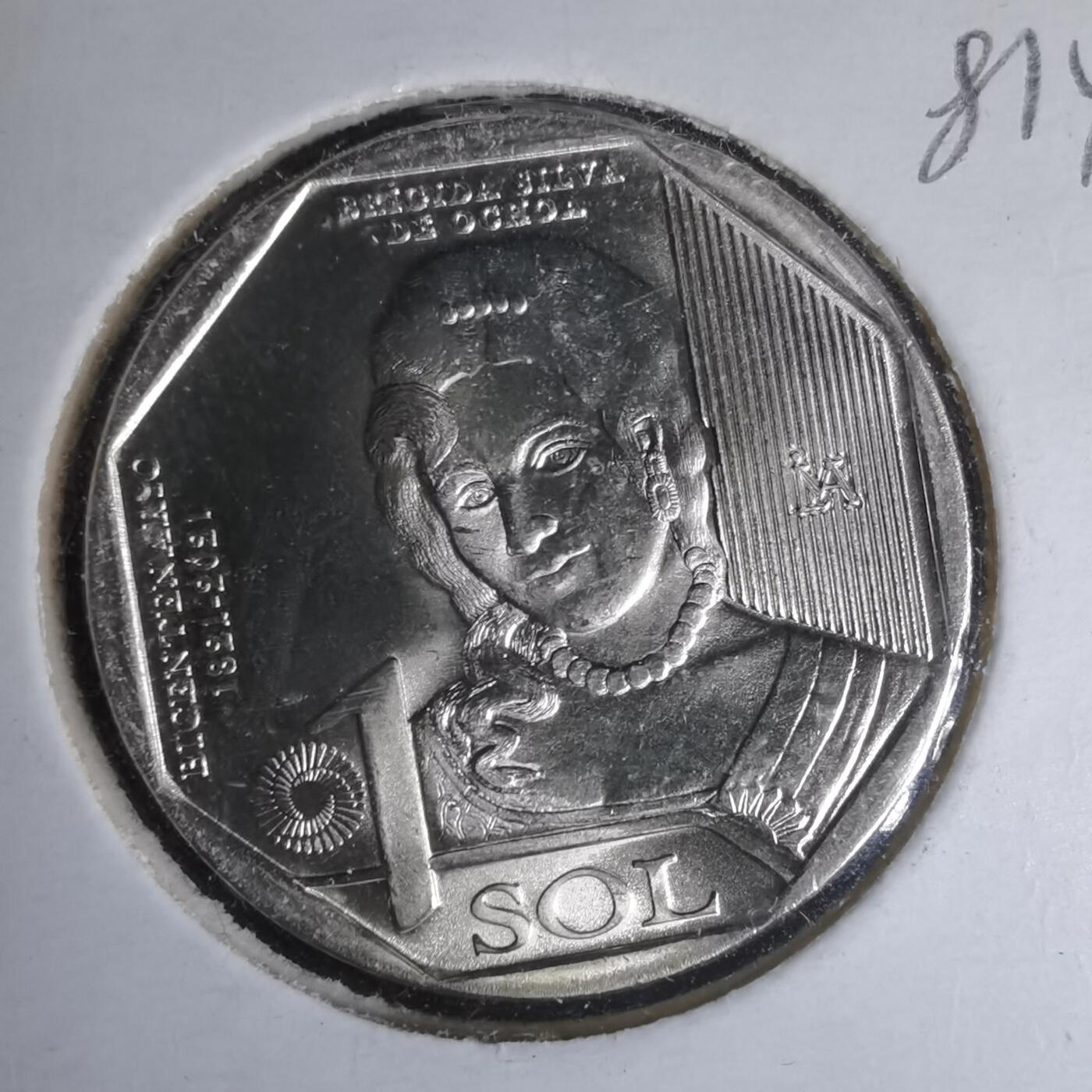 沼泽如烟--第981场 秘鲁2020年1索尔纪念币