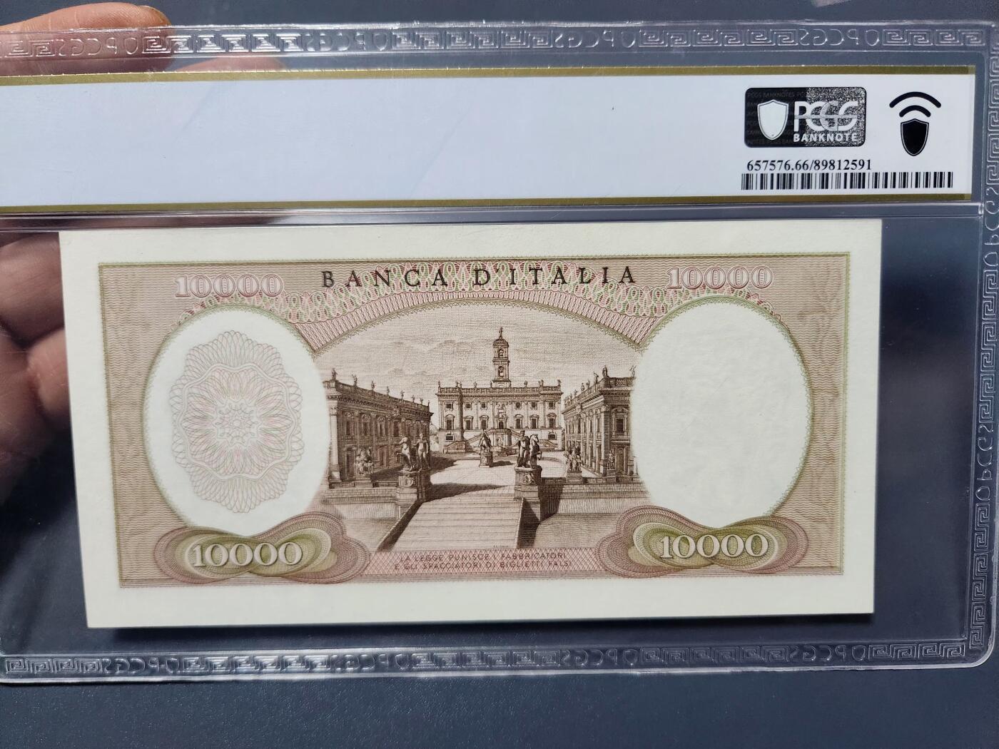 1月31号晚上8点 外国纸币自动截拍第16场 66高分意大利10000