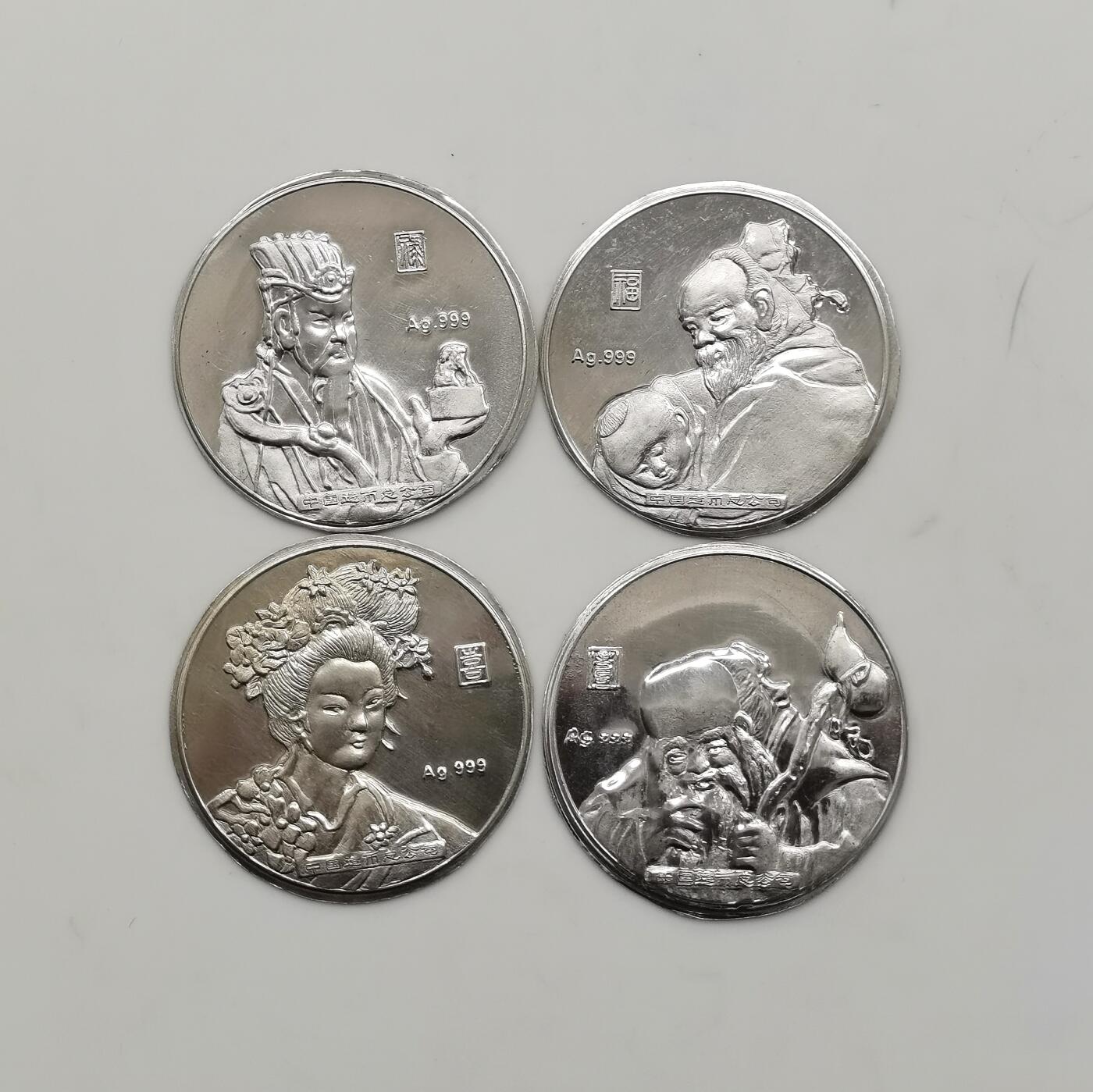 博洋堂世界钱币拍卖第159期（全场包邮） 中国造币总公司试机纯银章胚一组，共15.5g