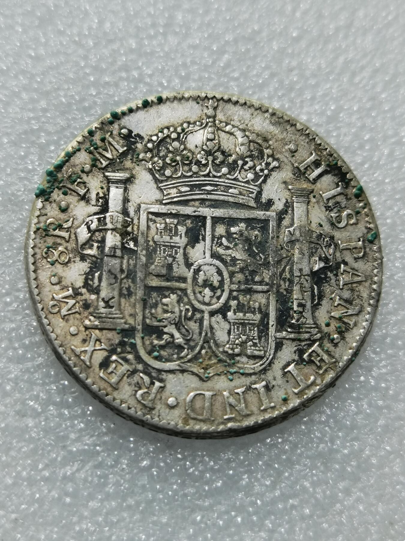 天下钱庄专场欢迎参拍 老墨戳卡四老双柱银币