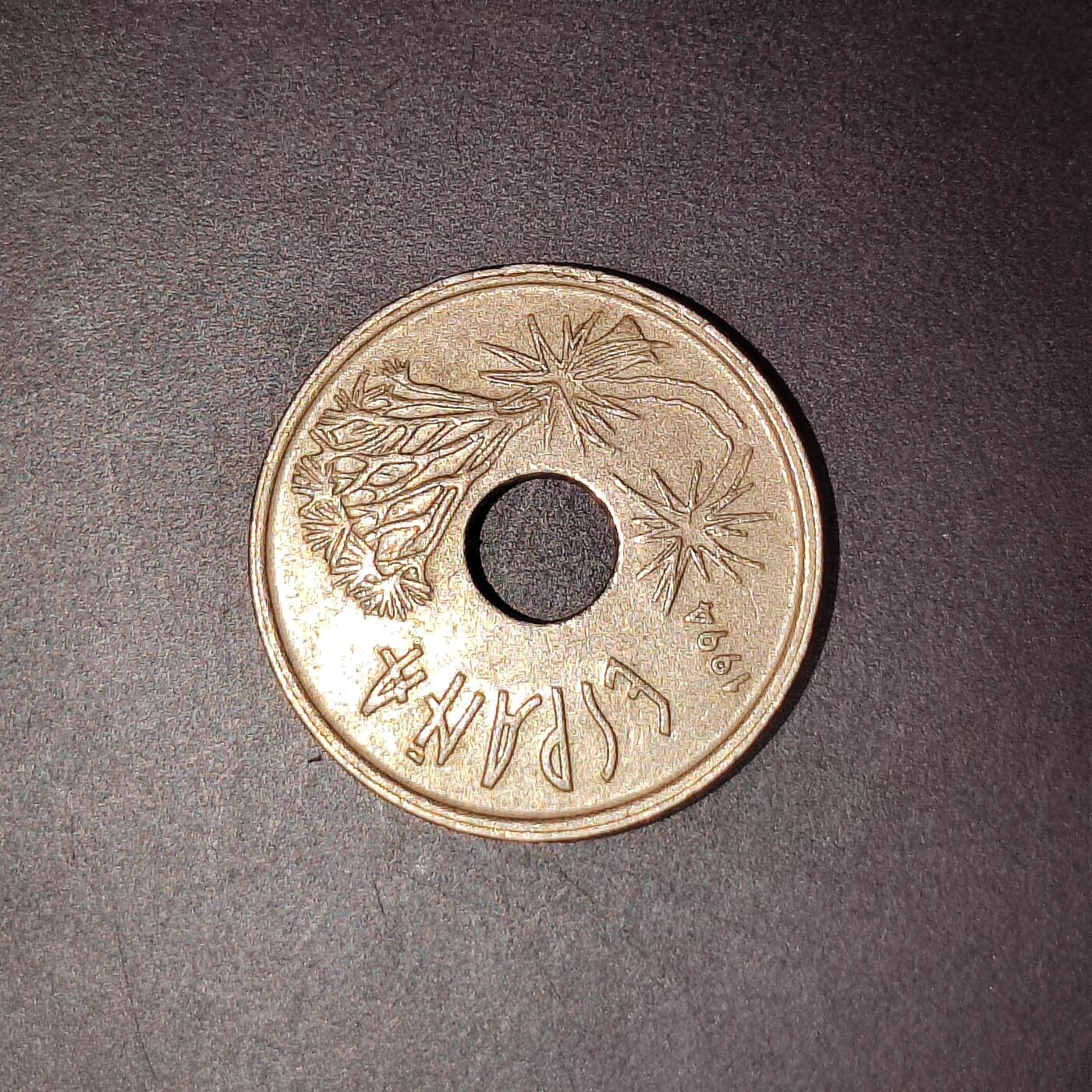 2026C2逸泉钱币C2世界各国纸钞钱币纪念币专场第七场C2 1-420 402西班牙25比塞塔硬币