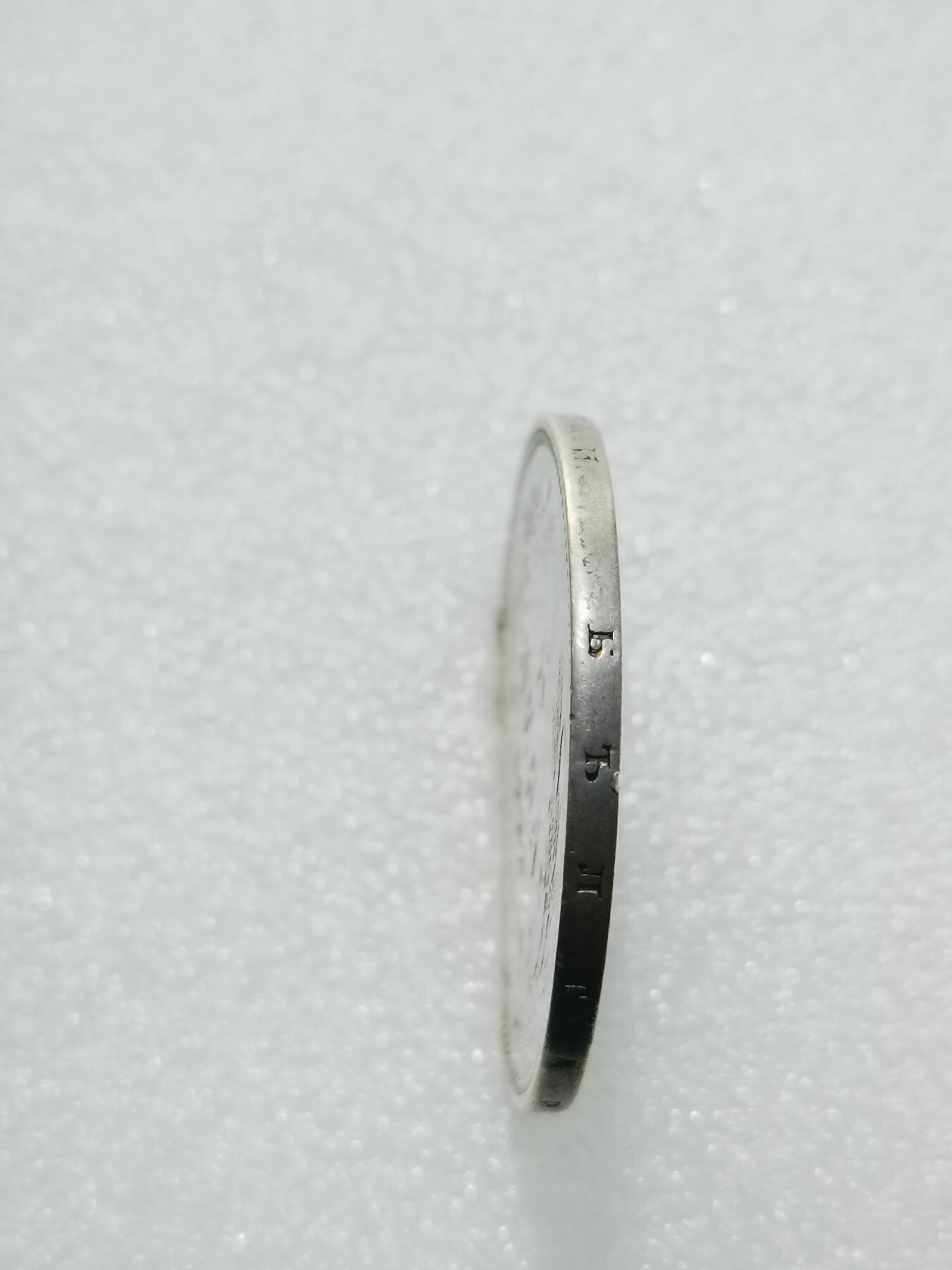 天下钱庄专场欢迎参拍 保加利亚5列弗银币