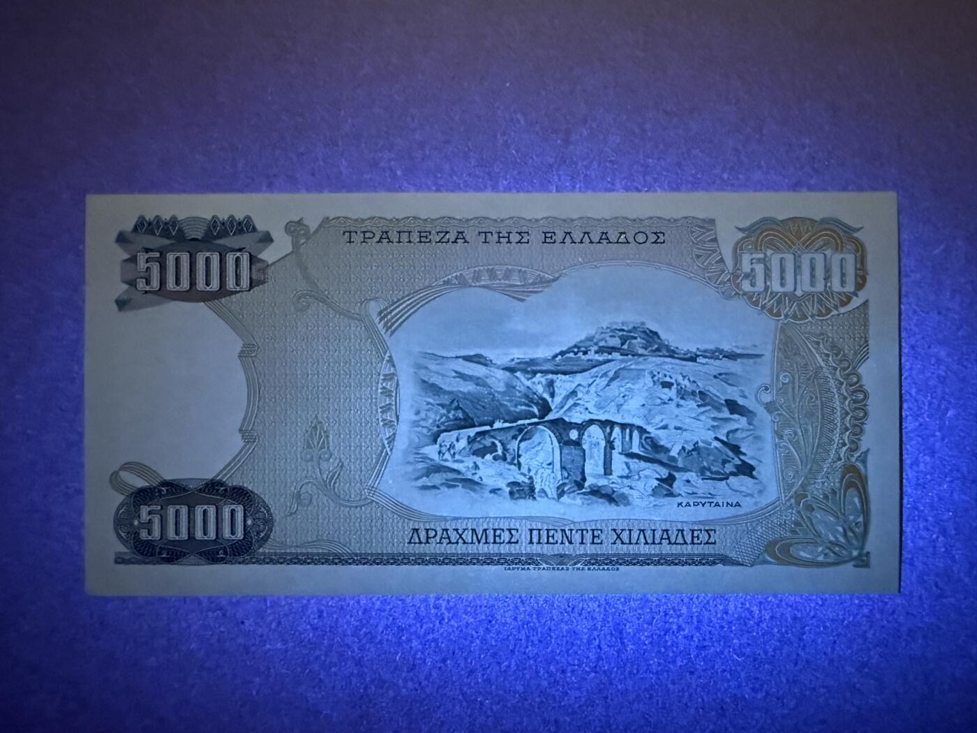 《艾美收藏》第230期-2.1周日外币年前精品场