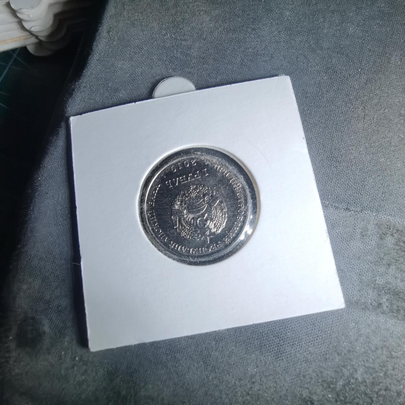 沼泽如烟--第981场 德涅斯特2019年1卢布纪念币