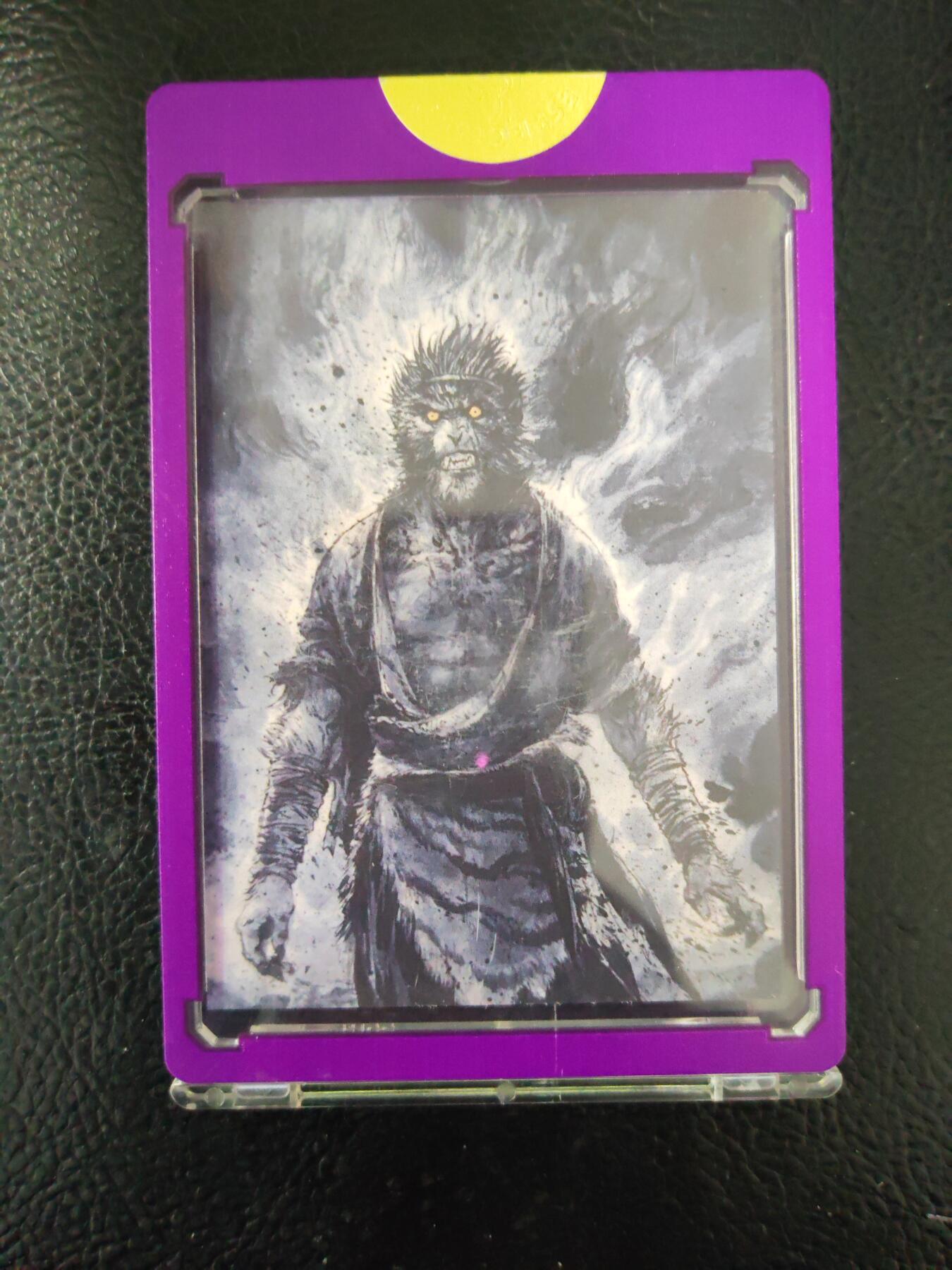 阳大大卡牌拍卖第97期（持续收拍品，周六晚上九点截拍，进群福利早知道）