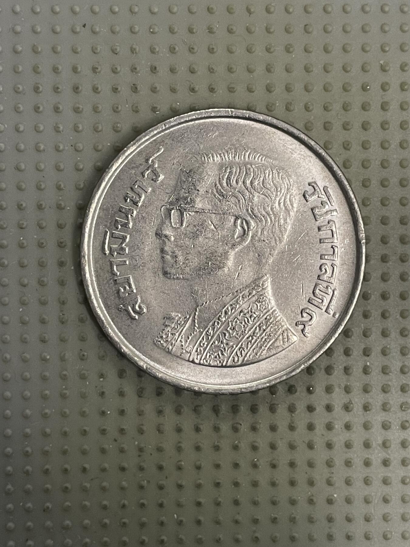 2026年第20场各国散币拍卖（总第170场）