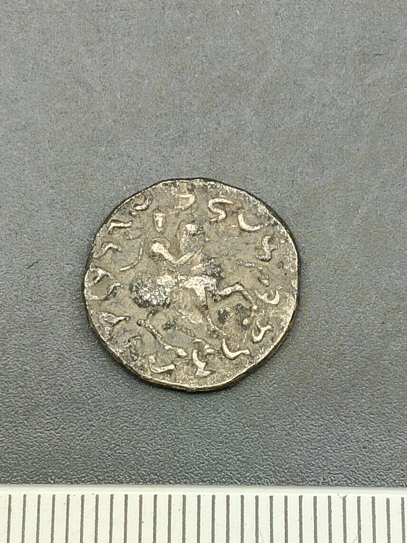 115期新疆红钱粟特钱币丝路钱币专场 丝路银币版式