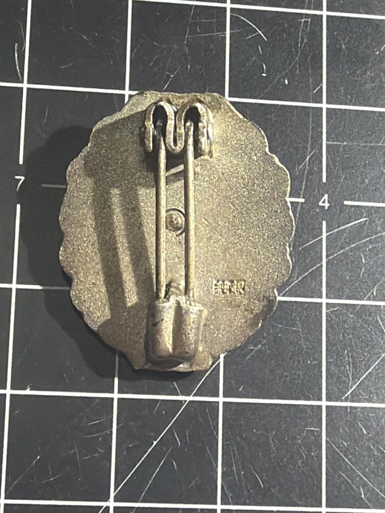 古冰库章牌勋赏收藏第52场拍卖