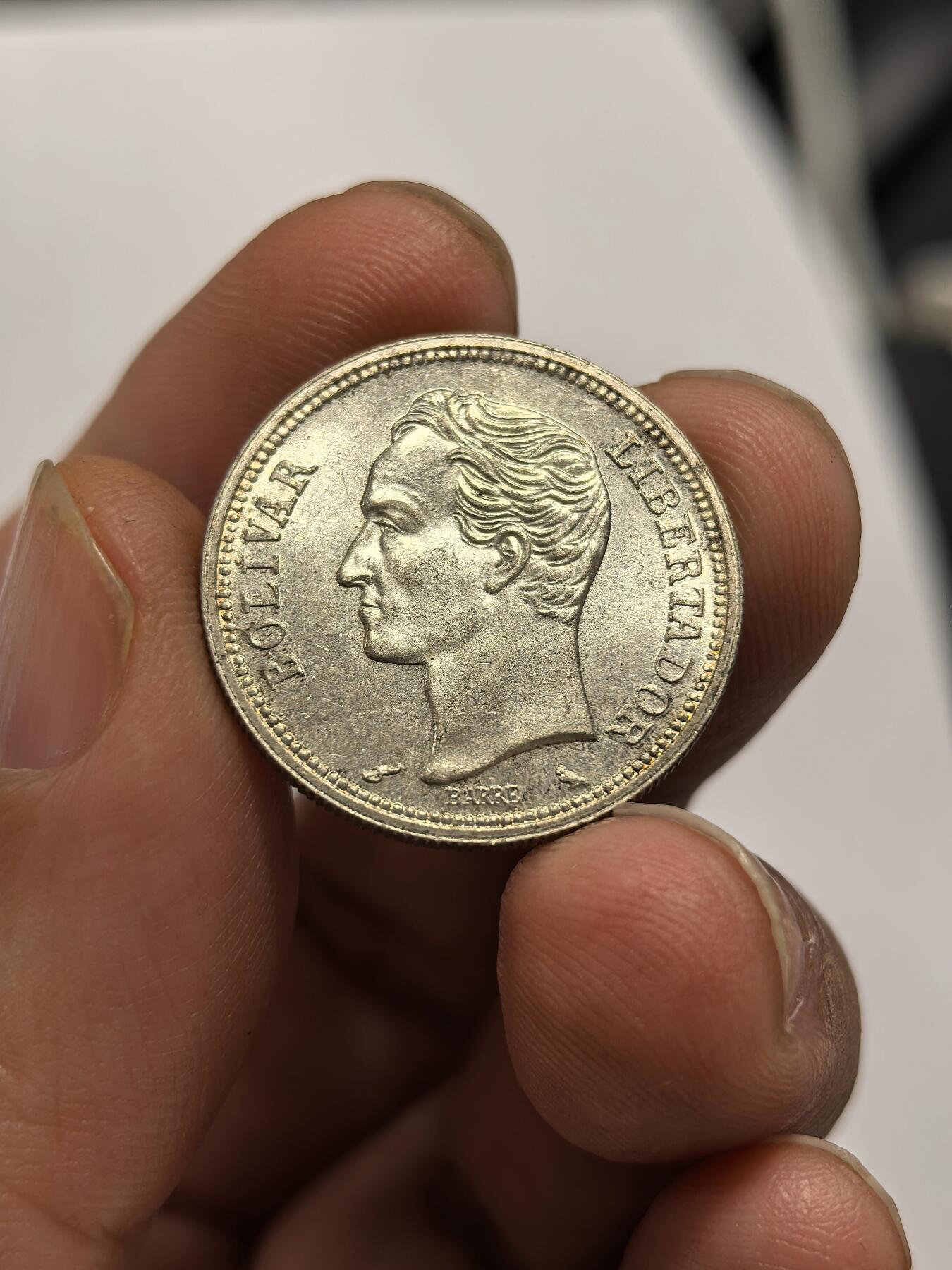 博洋堂世界钱币拍卖第159期（全场包邮） 委内瑞拉1965年1玻利瓦尔银币，UNC状态