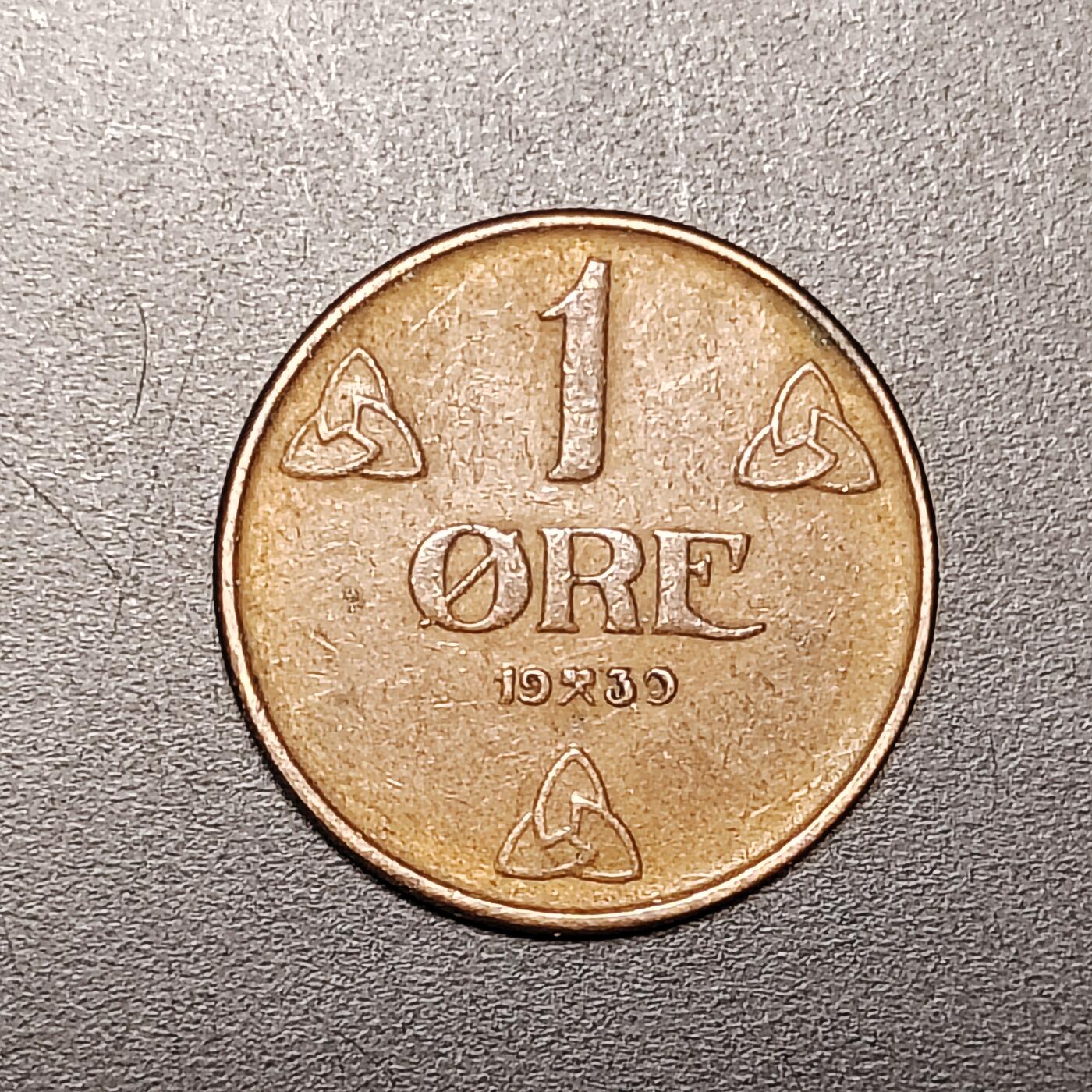 2026C2逸泉钱币C2世界各国纸钞钱币纪念币专场第七场C2 1-420 321挪威硬币