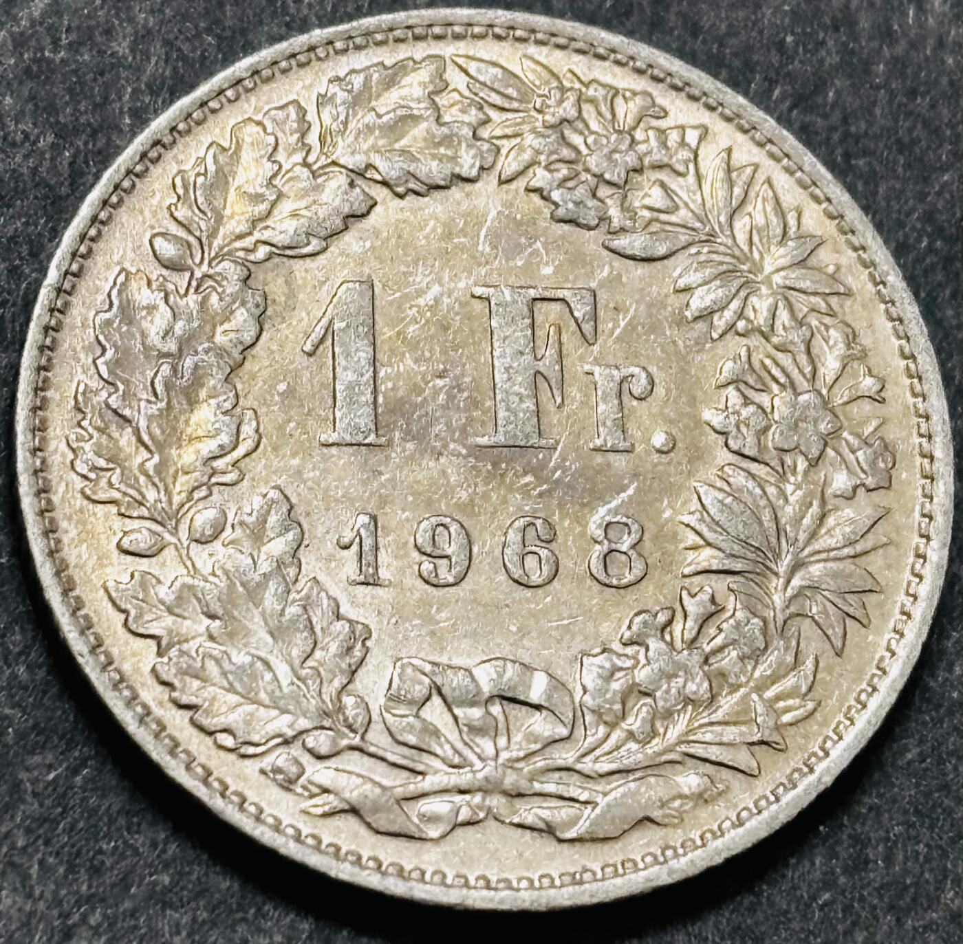 文馨钱币收藏 2026新年第五场（第 291 场）【长期接代拍品】