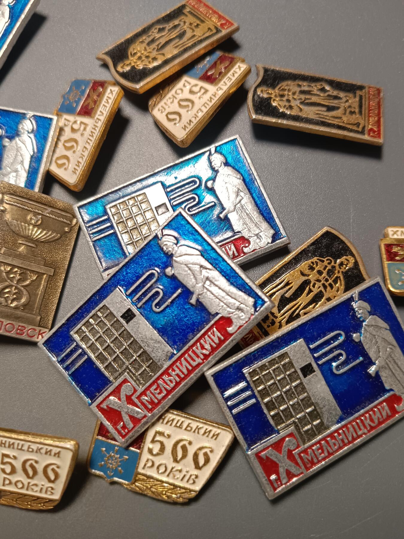 115期新疆红钱粟特钱币丝路钱币专场 苏联章子一组(23个)