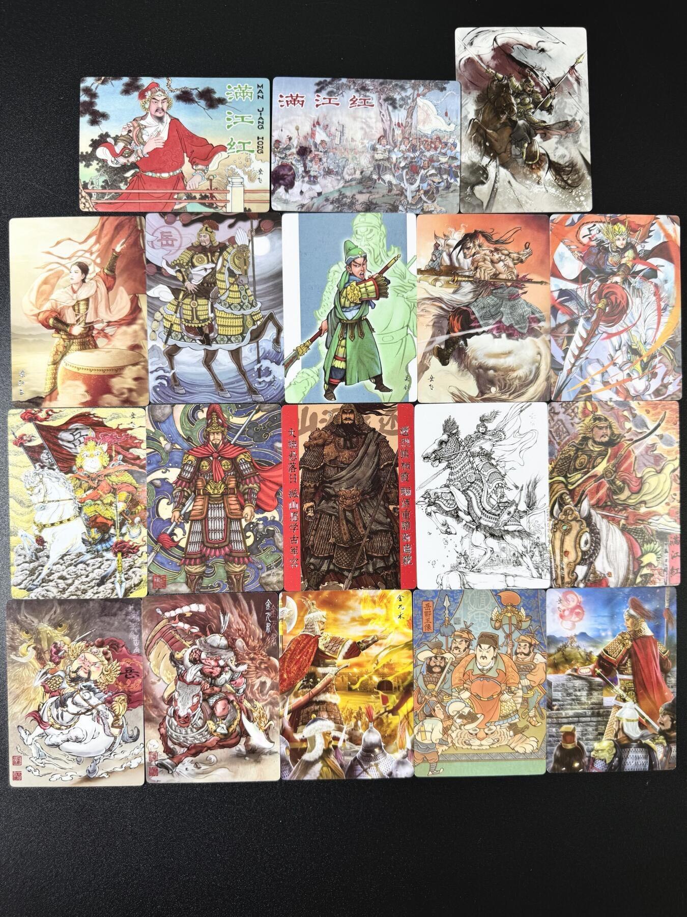 无关紧要 第6期 出坑转让 不寄存 默认微瑕 循环上架 介意勿拍 收货请尽快确认 谢谢