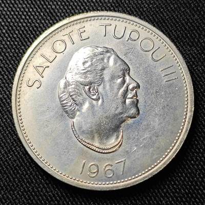 KK钱币收藏小铺  第398期 百期特拍（四拍之二） 2月预留时间 周末发货 -  1967汤加1潘果