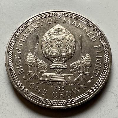 🌹外币初藏🌹🐯2026年第14场  每周二四六晚8️⃣点 接代拍 - 马恩岛1983年一克朗纪念币