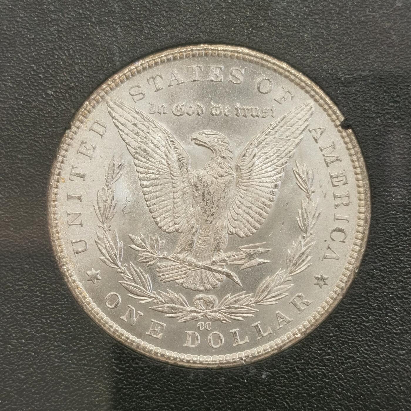 博洋堂世界钱币拍卖第159期（全场包邮）