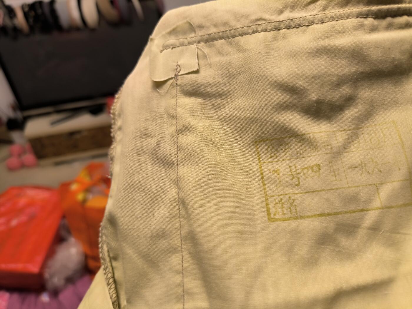 （店主清仓 大量自藏 制服徽章盛宴）罗岚⭐爱藏⭐甄选专拍第五场-分享拍场赚佣（实体经营）