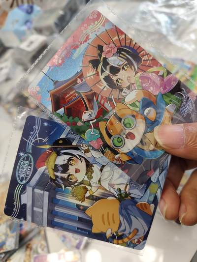 秋原瞳的小店第三十五期（年终大促2/3.进货入册的千万别错过，年味越来越浓了，无限接近快乐的时候那是最快乐的） - 卡游抽卡机城市卡一对