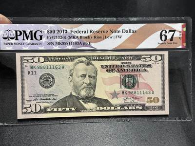 《外钞收藏家》第六百零六期（精品场）（本平台长期征集拍品、欢迎藏友们联系合作） - 2013年美国彩版50美元 PMG67 国旗标 无47