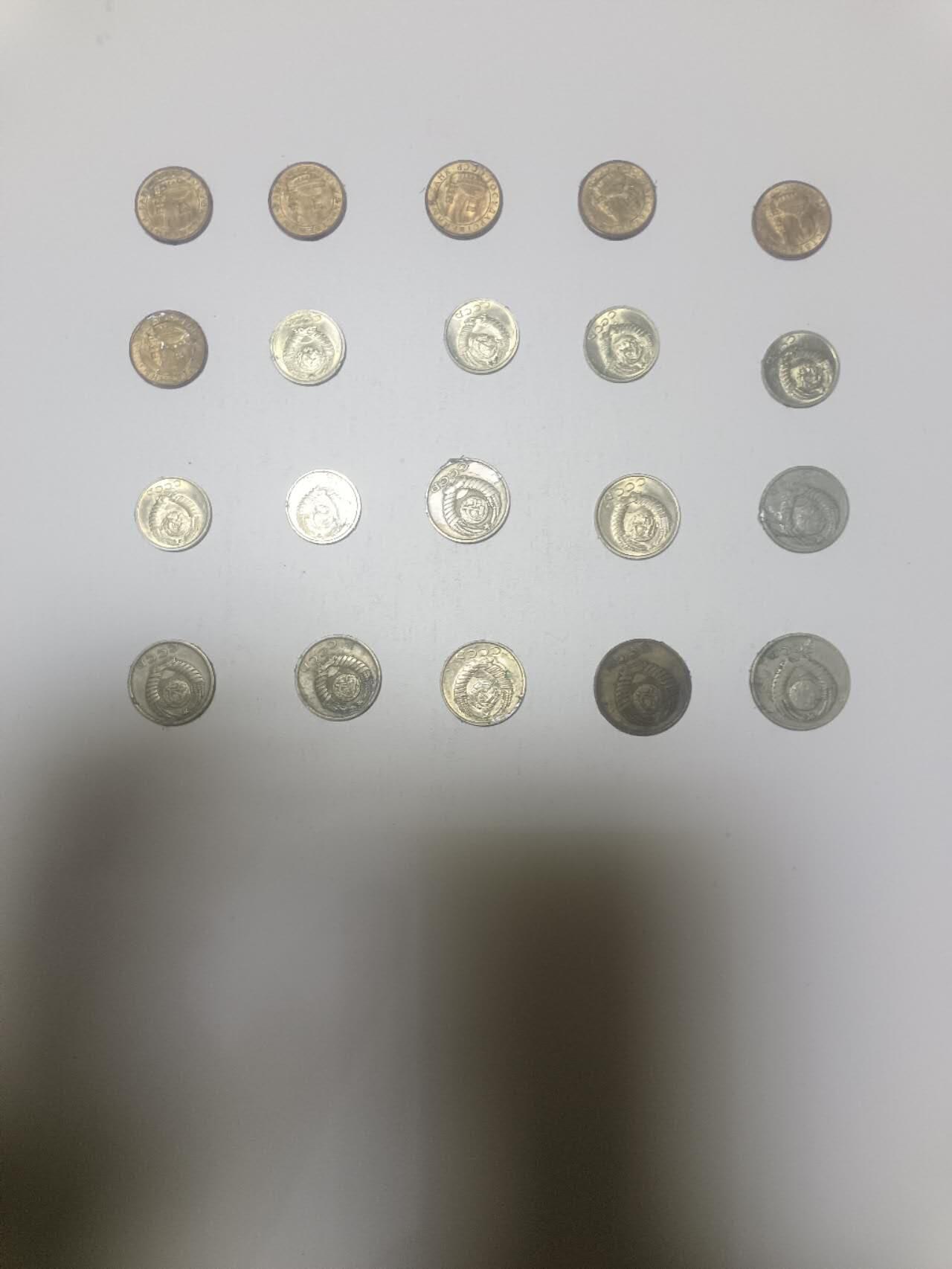 【20260203】非全新纸币和硬币第331场