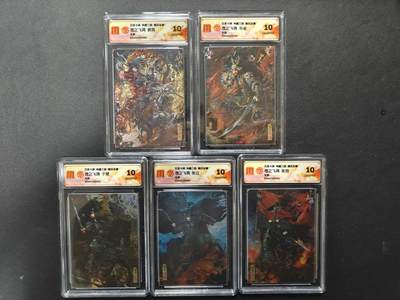 天玑星卡拍第167期《2.2周一截拍》持续收拍收评中 满赠卡需备注 - 百里卡牌 神魔三国 魏武扬鞭 苍之飞鸿 五子良将 光刻 五张 CCG10