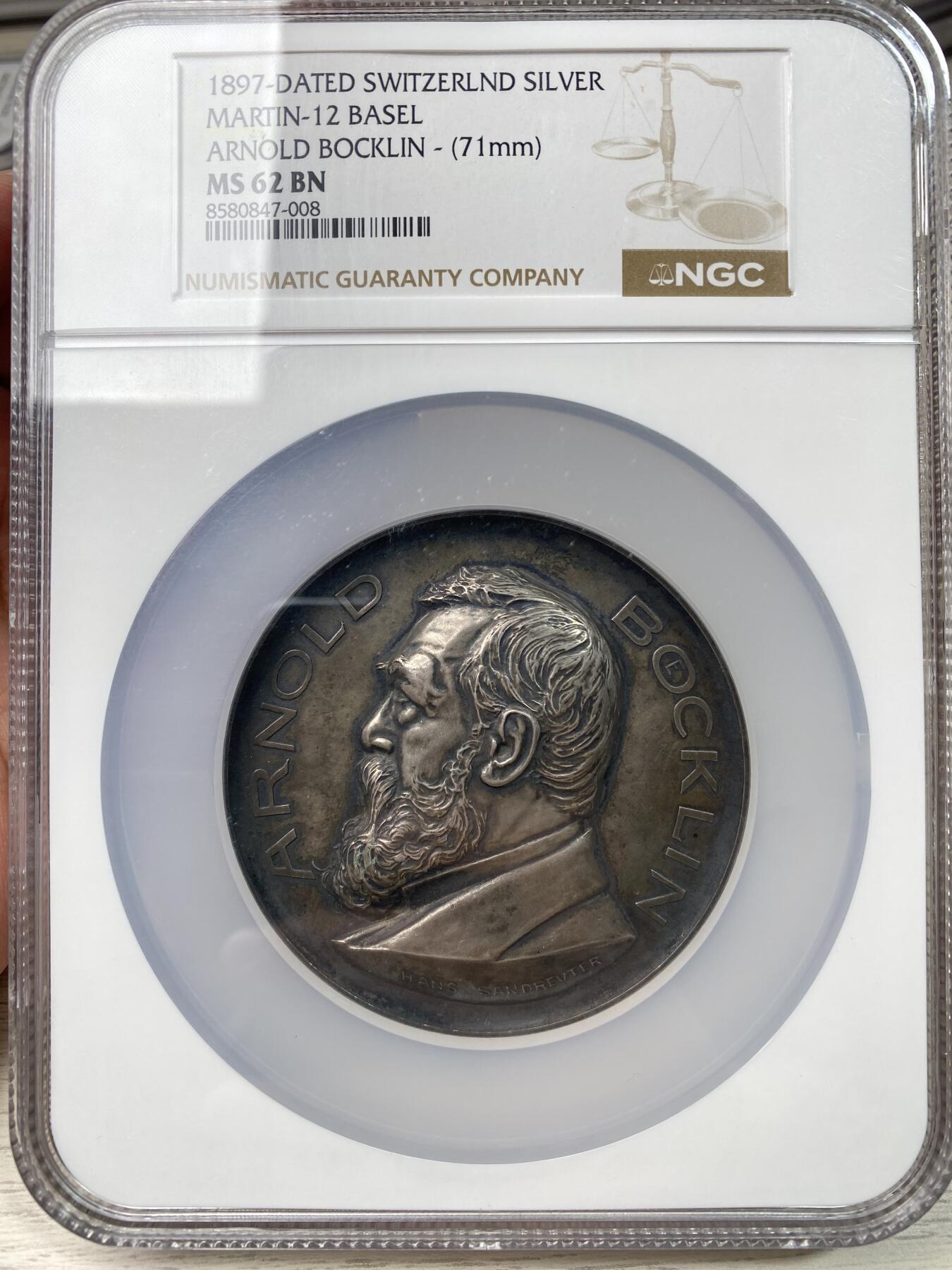 万国钱币拍卖第060期（万国六十期纪念大拍） NGC MS62 1897年瑞士象征主义画家阿诺德·勃克林70岁大寿纪念大银章 婀娜多姿的丰腴双女神献上祝福 巨型大规格71MM 165.6G