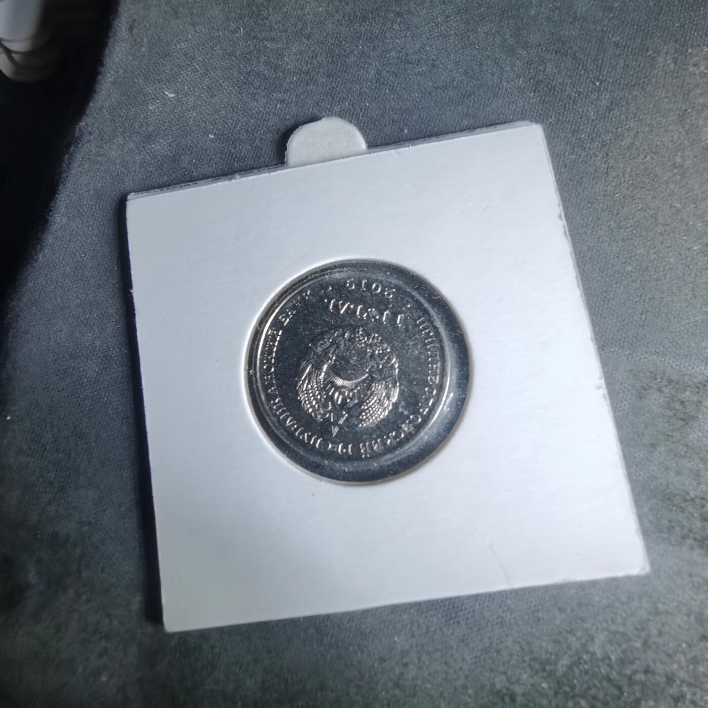 沼泽如烟--第981场 德涅斯特2019年1卢布纪念币马克海洛阿尔汉格尔斯克大教堂