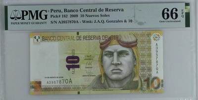 【礼羽收藏】🌏世界钱币拍卖第122期 -  PMG秘鲁首发AA冠老版2009年10索尔，该币PMG评级数量稀少