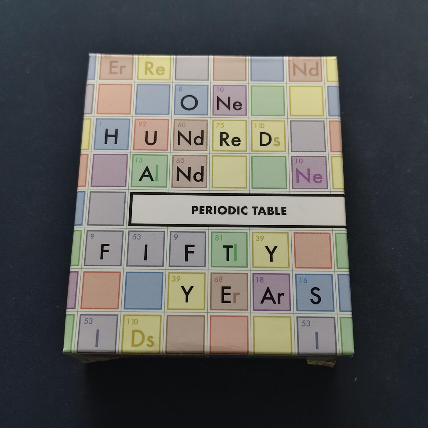 【全场包邮】纯粹捡漏拍499场-持续更新中 图瓦卢