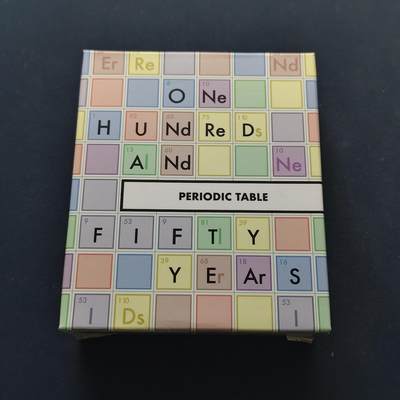 【全场包邮】纯粹捡漏拍499场-持续更新中 - 图瓦卢