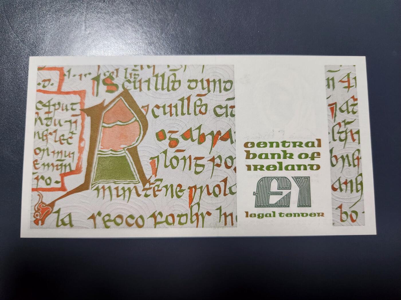 1月31号晚上8点 外国纸币自动截拍第16场 1镑新品