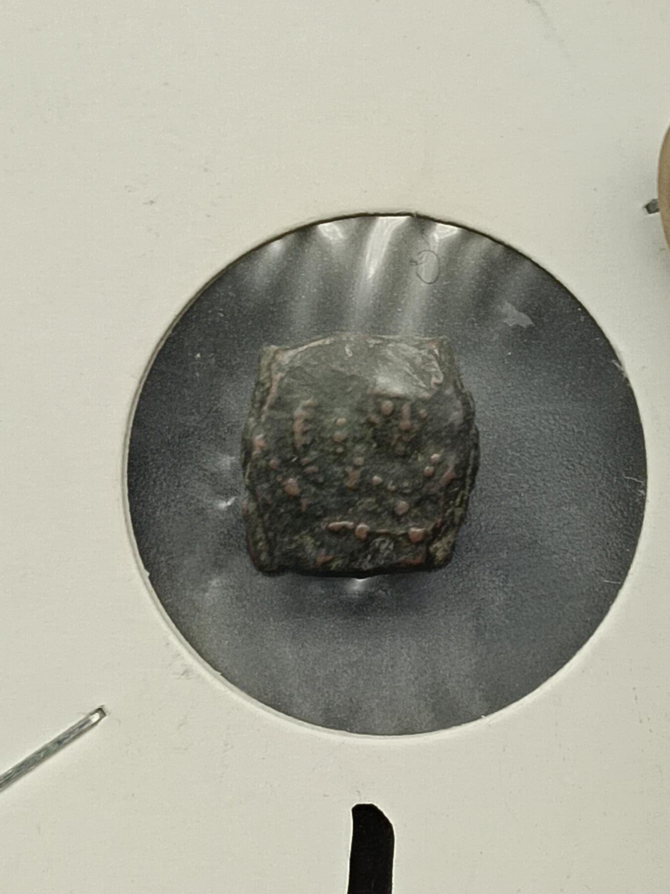 115期新疆红钱粟特钱币丝路钱币专场 丝路钱币版式