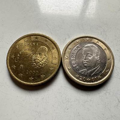 🌹外币初藏🌹🐯2026年第14场  每周二四六晚8️⃣点 接代拍 - 西班牙欧元