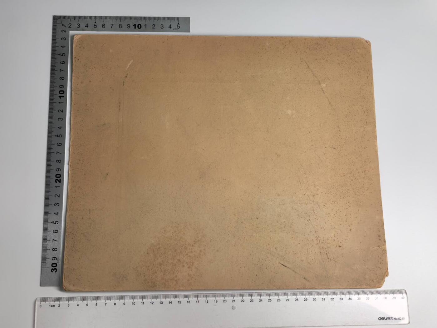 小驴勋章奖章收藏1月31日周六晚六点拍卖（珍爱和平，收藏战争，铭记历史，勿忘国耻，忠党爱国。有偿代拍，送拍规则在简介最后，参拍须阅读规则后再参拍，关系到运费包装发货时效真假辨别等关键信息，拍卖时不再发原图，看大图店主微信码在拍卖店铺介绍里） 连队合影照片