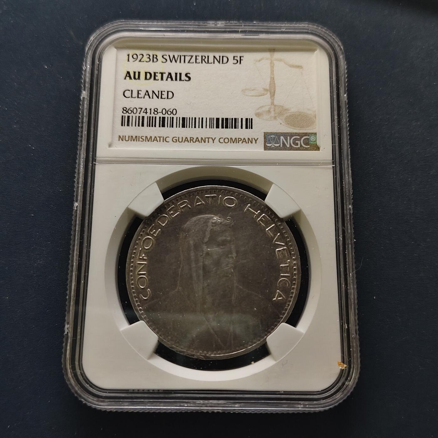 【全场包邮】纯粹捡漏拍499场-持续更新中 瑞士