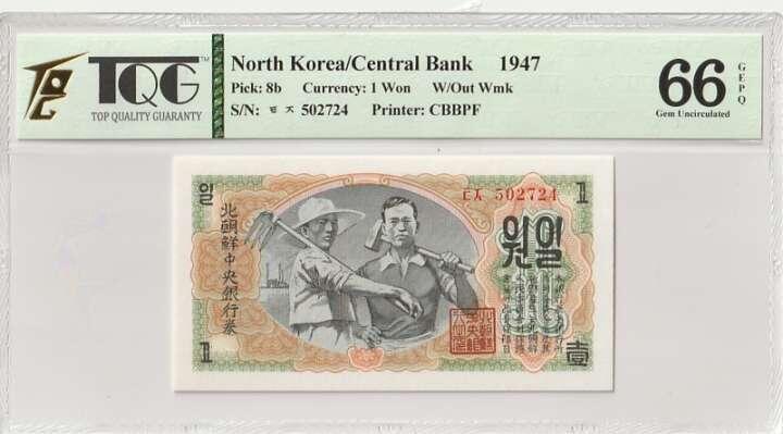 2026二月第一期，总215期