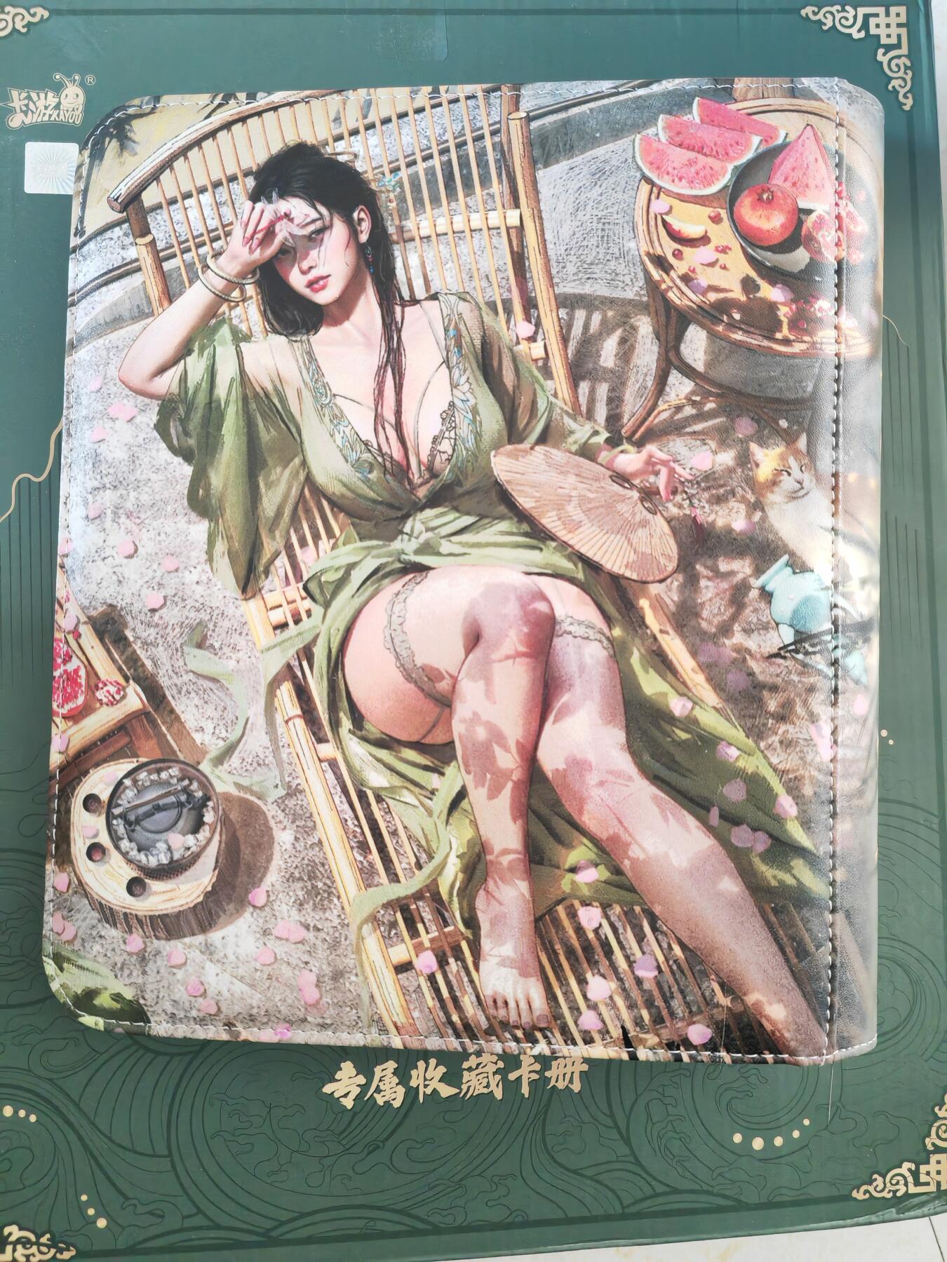 阳大大卡牌拍卖第96期（持续收拍品，周五晚上九点截拍，进群福利早知道）