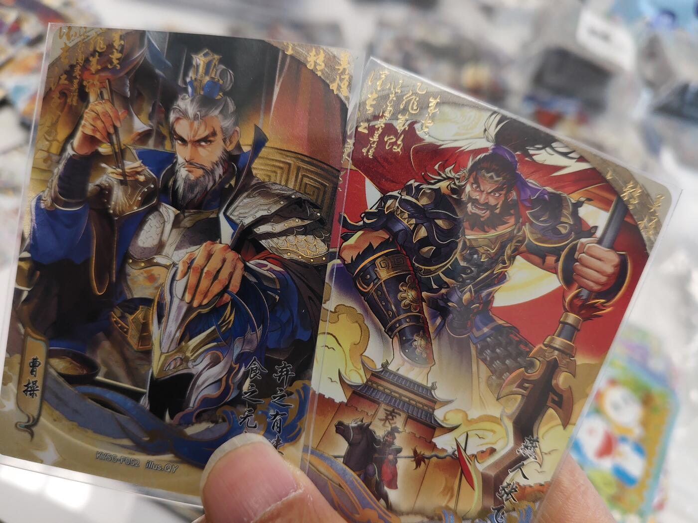 秋原瞳的小店第三十五期（年终大促2/3.进货入册的千万别错过，年味越来越浓了，无限接近快乐的时候那是最快乐的）