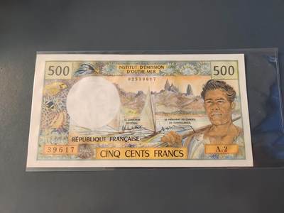 1月31号晚上8点 外国纸币自动截拍第16场 - 新喀里多尼亚500法郎全新