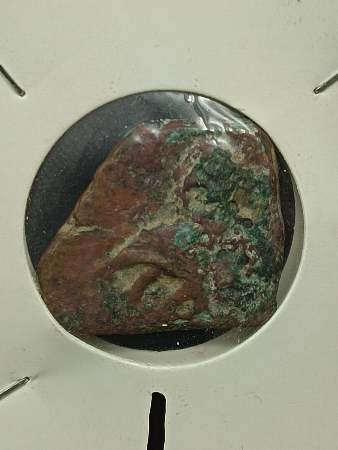 115期新疆红钱粟特钱币丝路钱币专场 丝路钱币版式