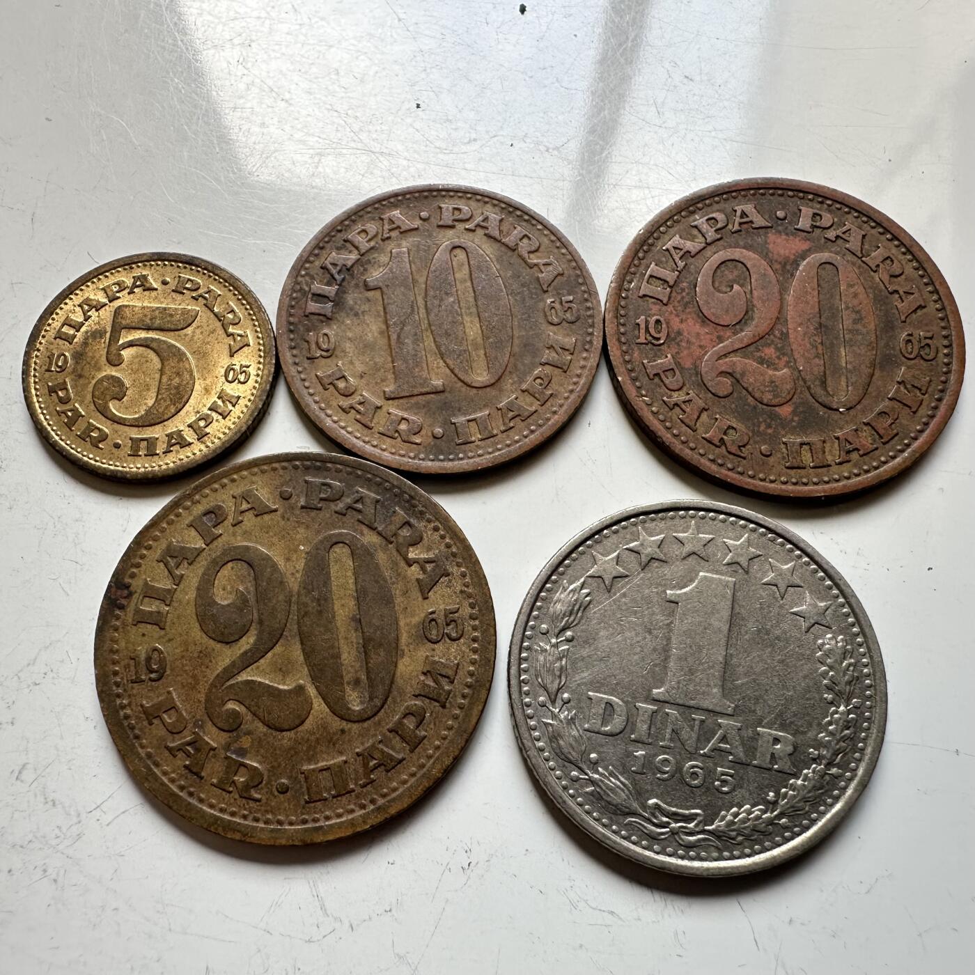 🌹外币初藏🌹🐯2026年第14场  每周二四六晚8️⃣点 接代拍 南斯拉夫1965年五枚