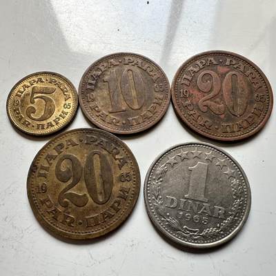 🌹外币初藏🌹🐯2026年第14场  每周二四六晚8️⃣点 接代拍 - 南斯拉夫1965年五枚