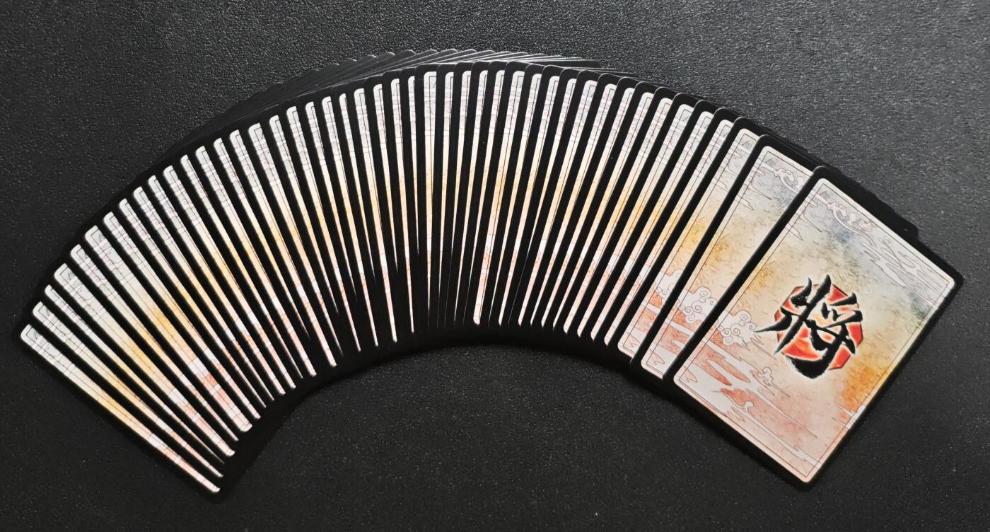 天玑星卡拍第167期《2.2周一截拍》持续收拍收评中 满赠卡需备注 游卡桌游 三国杀 四十五张