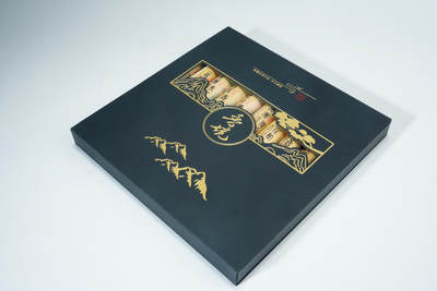 上海都达杂项专场十三（全场包邮】 - 天然沉香、星洲水沉、雪中春信等健康线香 十筒一套